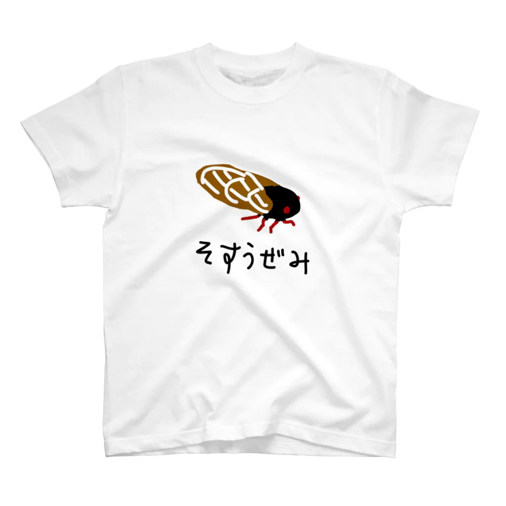 いきものや のの(本館)の素数ゼミ スタンダードTシャツ