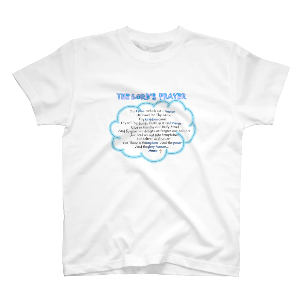 momonaoのTHE LORD’S  PRAYER　主の祈り　雲　ピンク Regular Fit T-Shirt