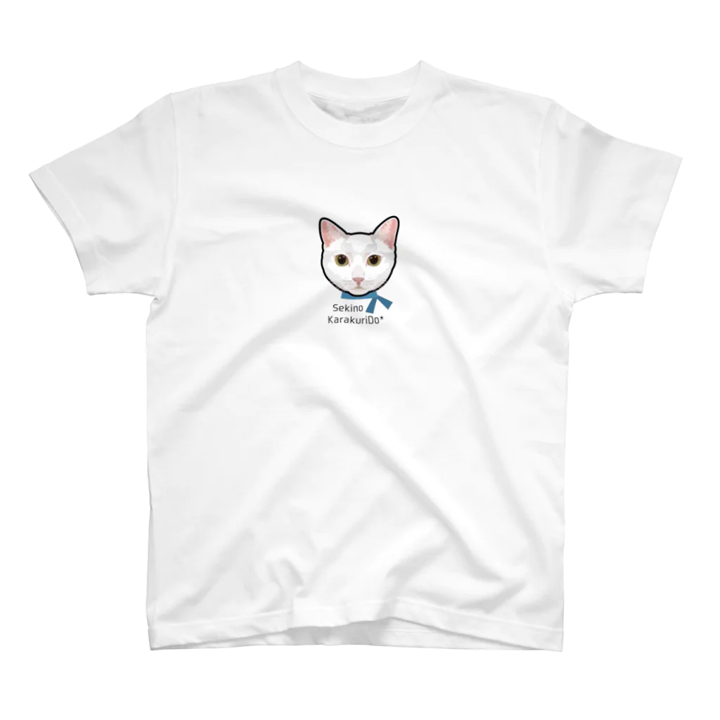 関野絡繰堂の白猫（黄目） スタンダードTシャツ