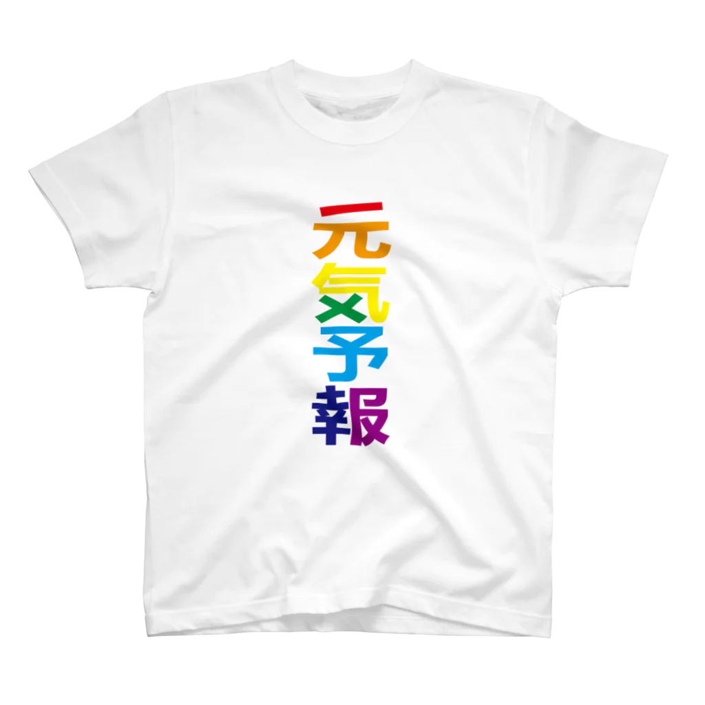 taxiの虹色漢字　元気予報 Regular Fit T-Shirt