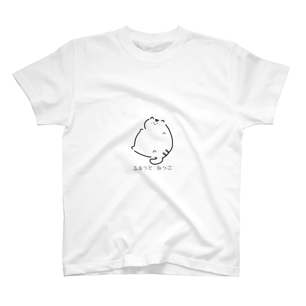 ねこぐさのふぁっとねっこ Regular Fit T-Shirt