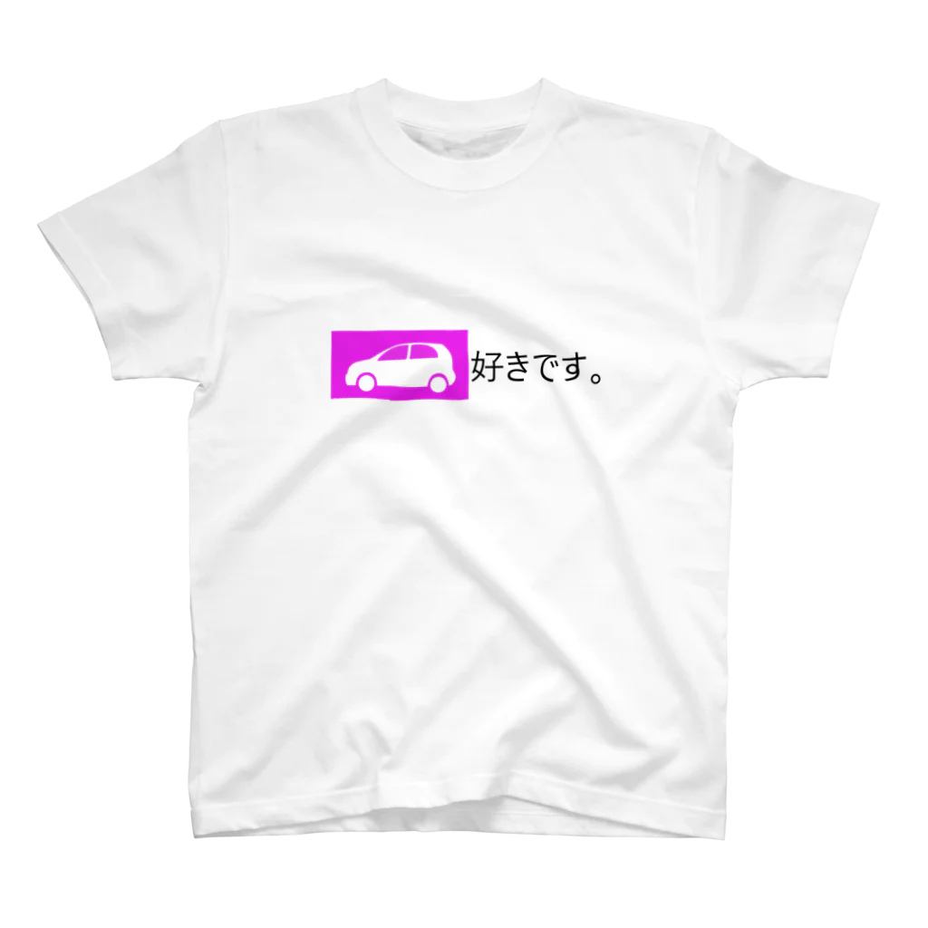 yukopokkiのバイオレット スタンダードTシャツ