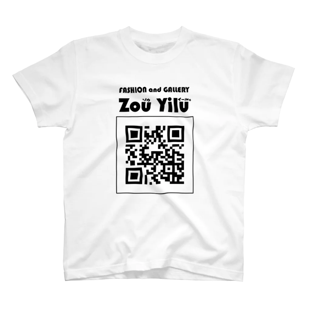 FASHION and GALLERY［Zou Yilu］のショップQRコード スタンダードTシャツ