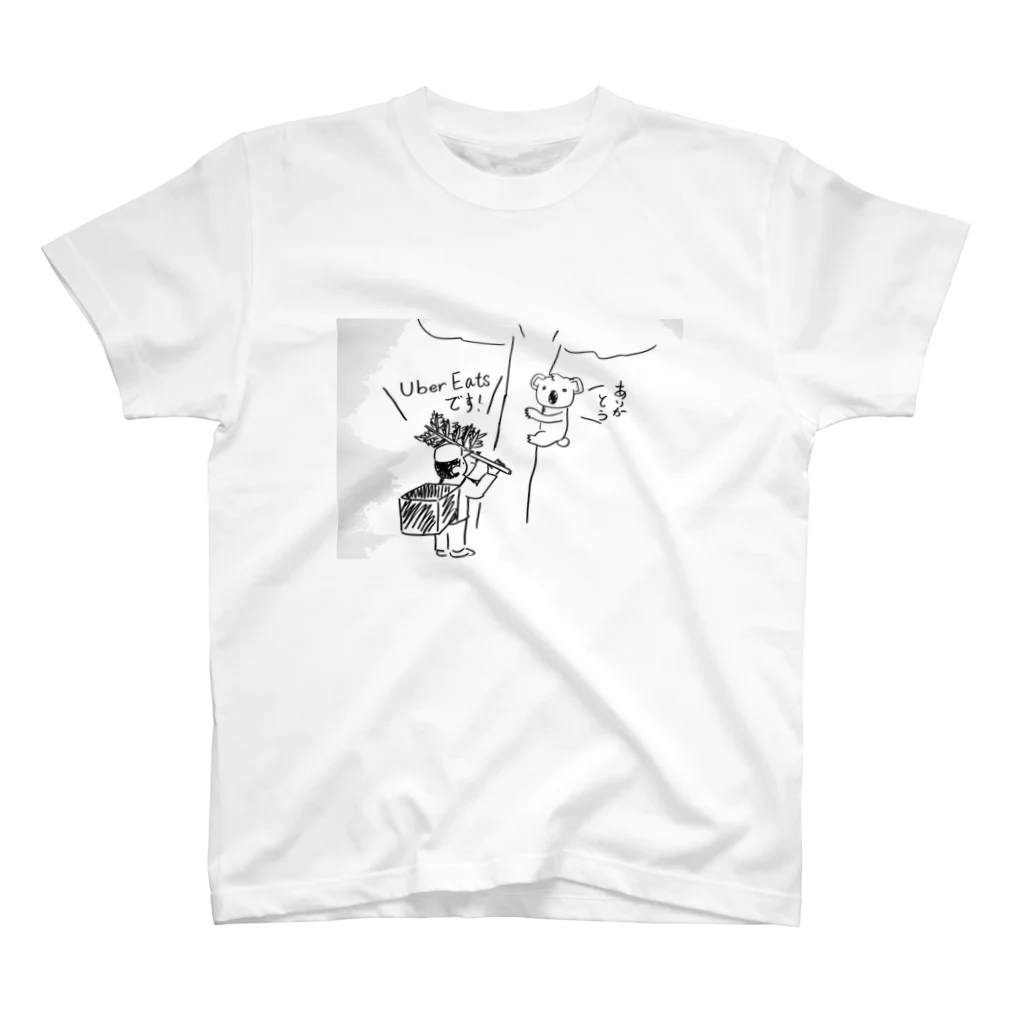 MickeyMasusuのそういう時代 Regular Fit T-Shirt