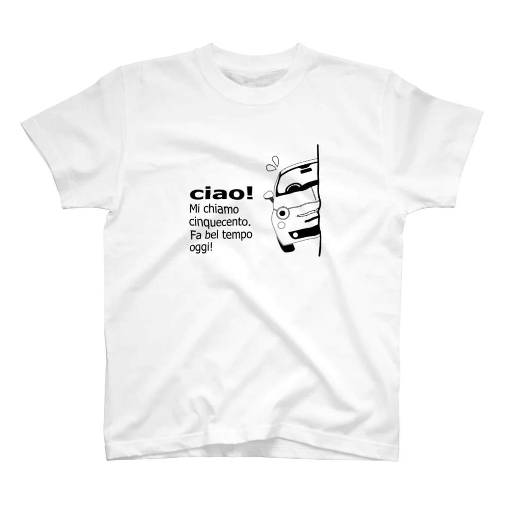 ニキトウホンポのひょっこりちん　ビアンコ スタンダードTシャツ