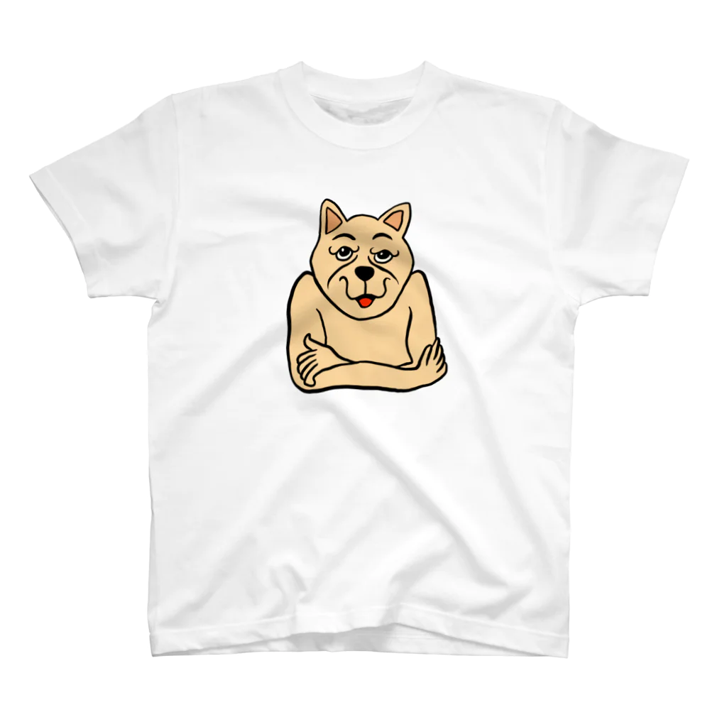 ホビヲノエのお店のしたたかな犬 Regular Fit T-Shirt