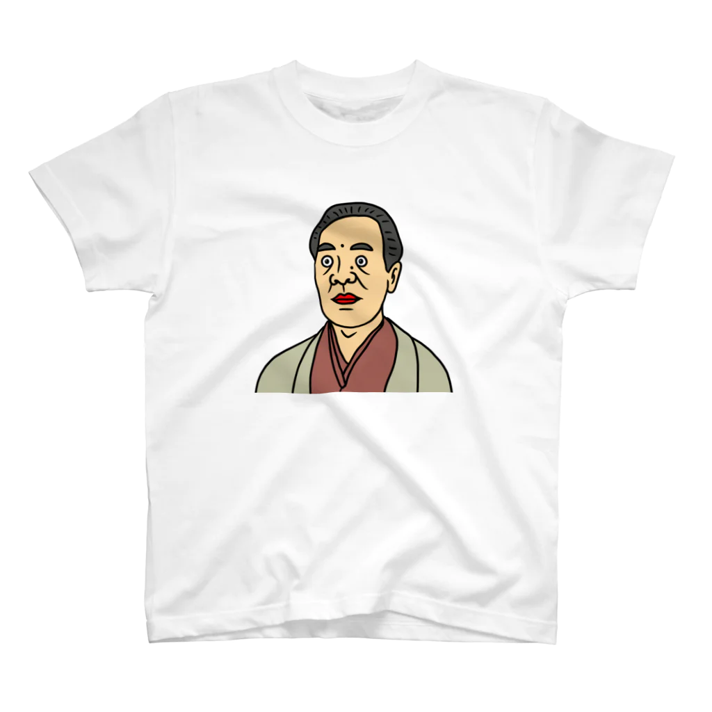 ホビヲノエのお店のかわいい福澤諭吉 Regular Fit T-Shirt
