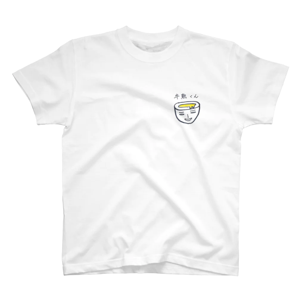 mamamanzouの半熟くん スタンダードTシャツ