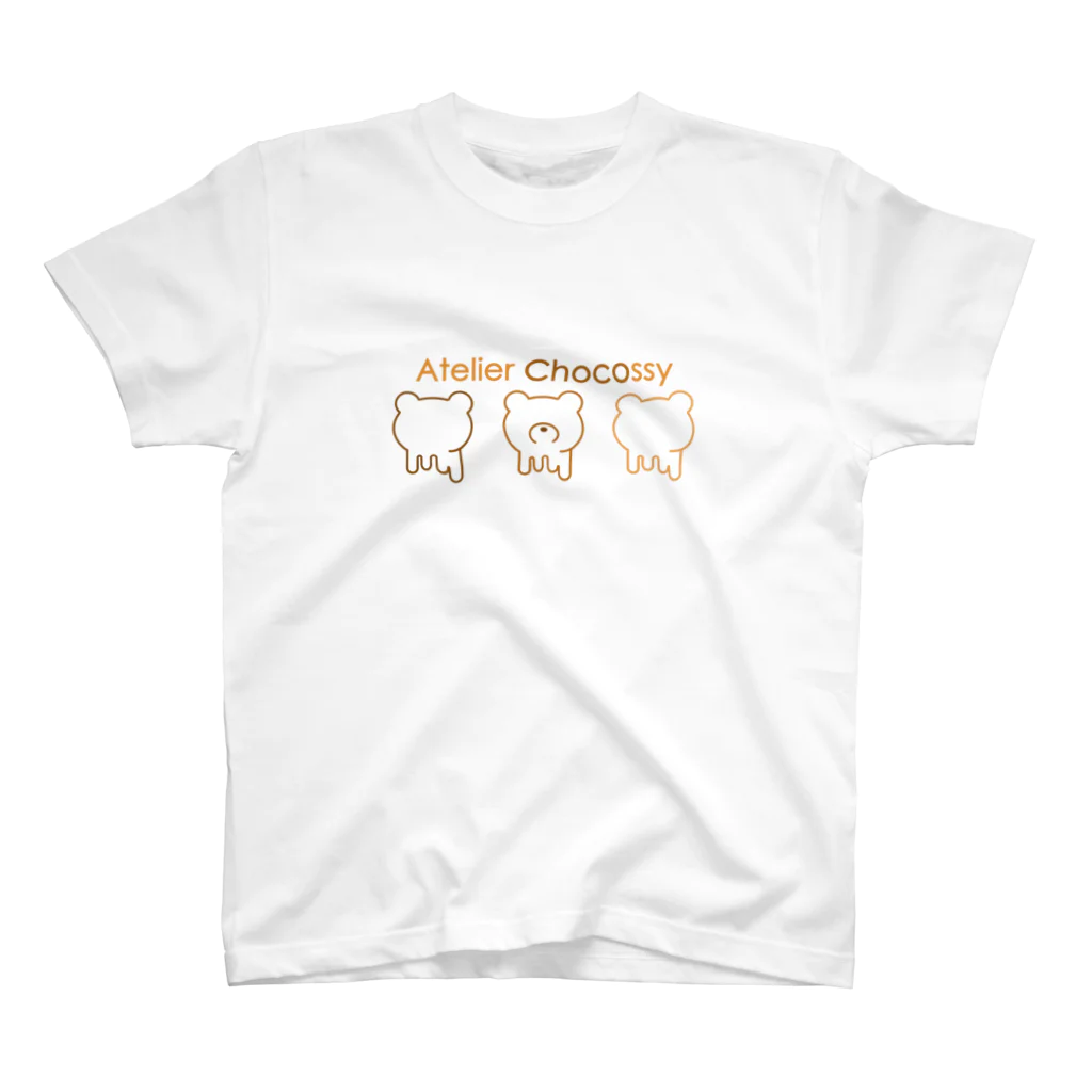 chocossyショップのチョコッシー スタンダードTシャツ