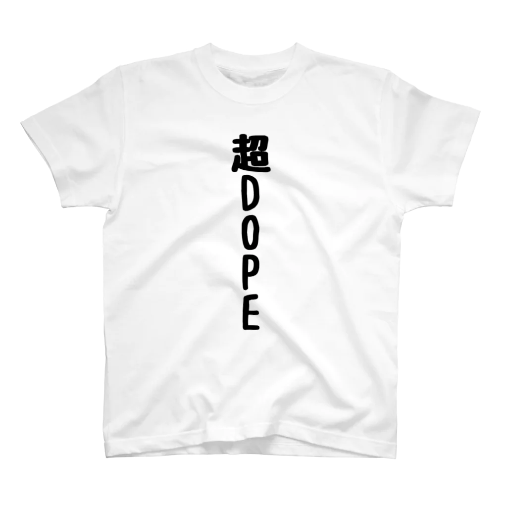 言葉屋の超DOPE Regular Fit T-Shirt