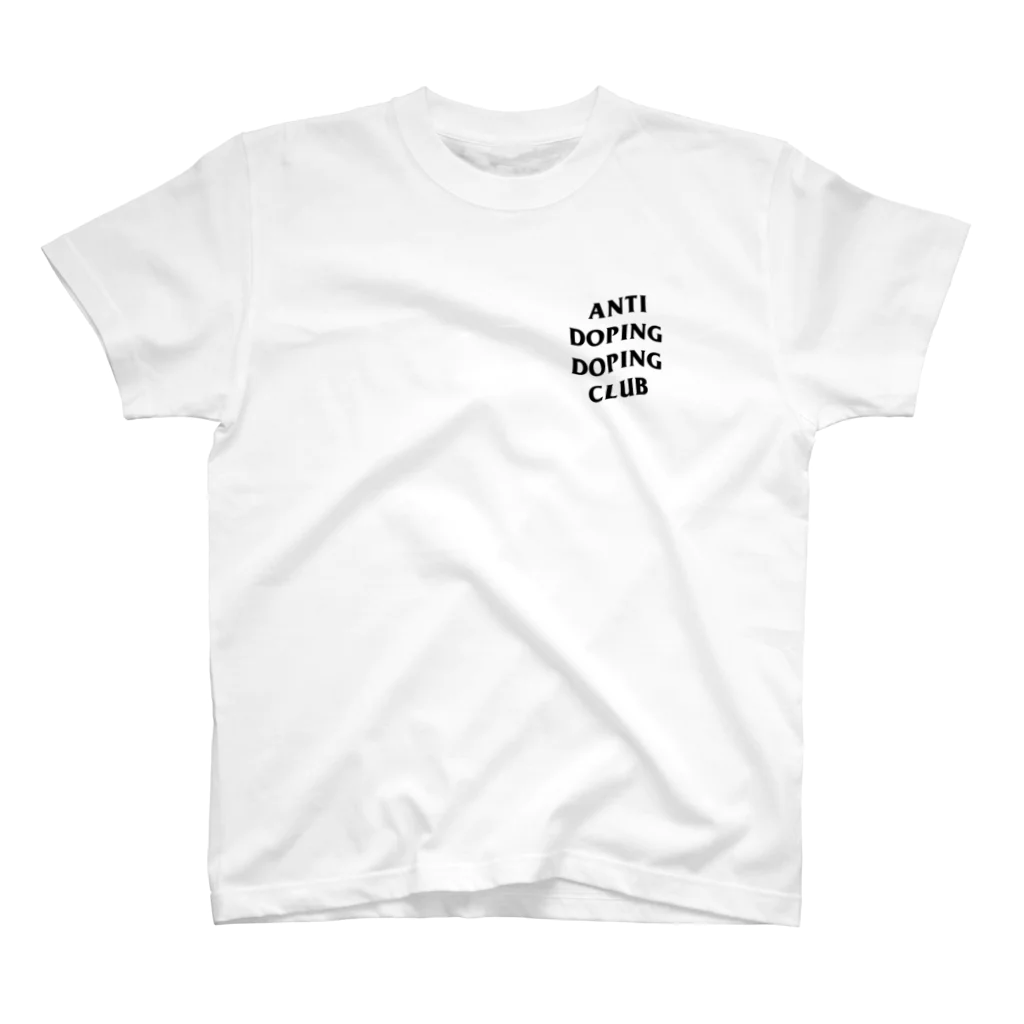 現世のANTI DOPING DOPING CLUB（BLACK font） Regular Fit T-Shirt