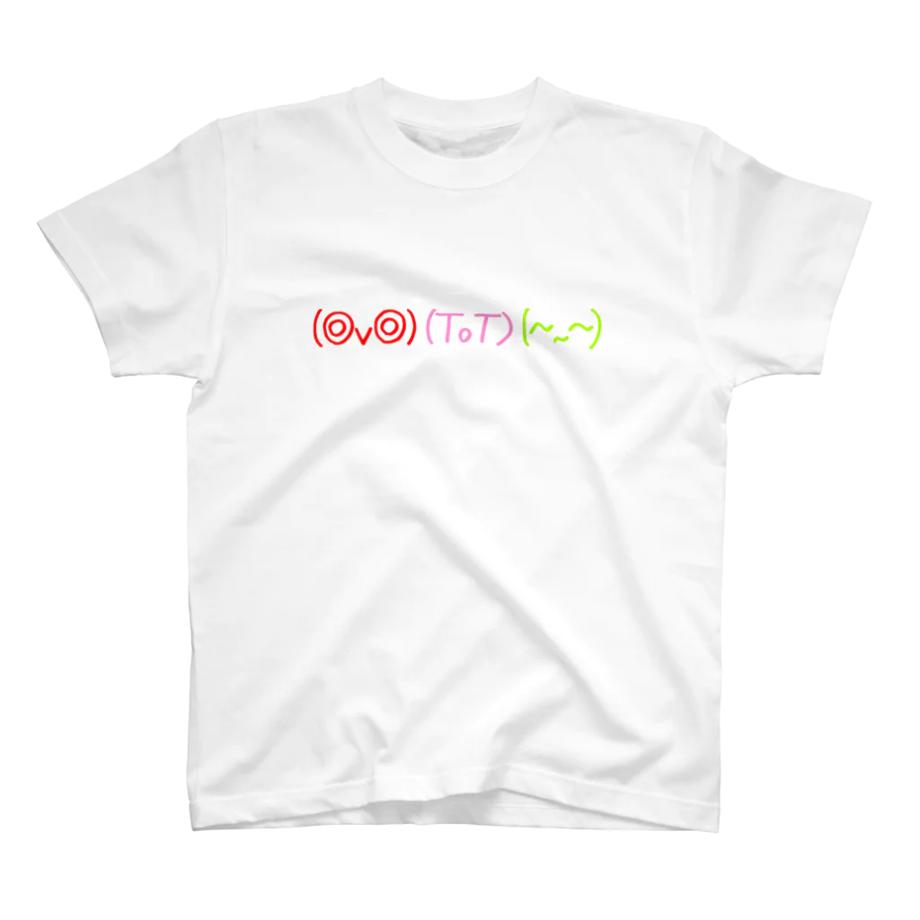 完熟トマト新聞の（◎v◎）（ToT）（〜~〜） Regular Fit T-Shirt