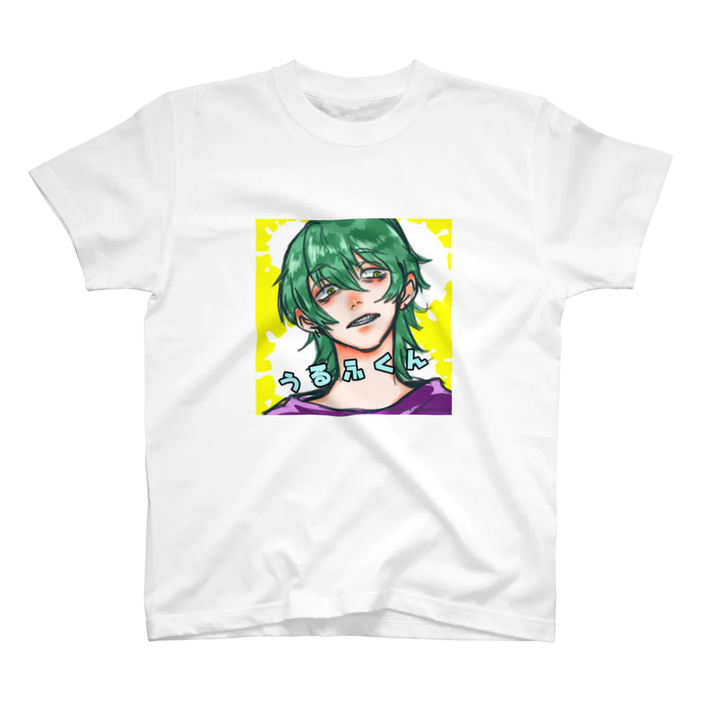 Schainのうるふくん スタンダードTシャツ