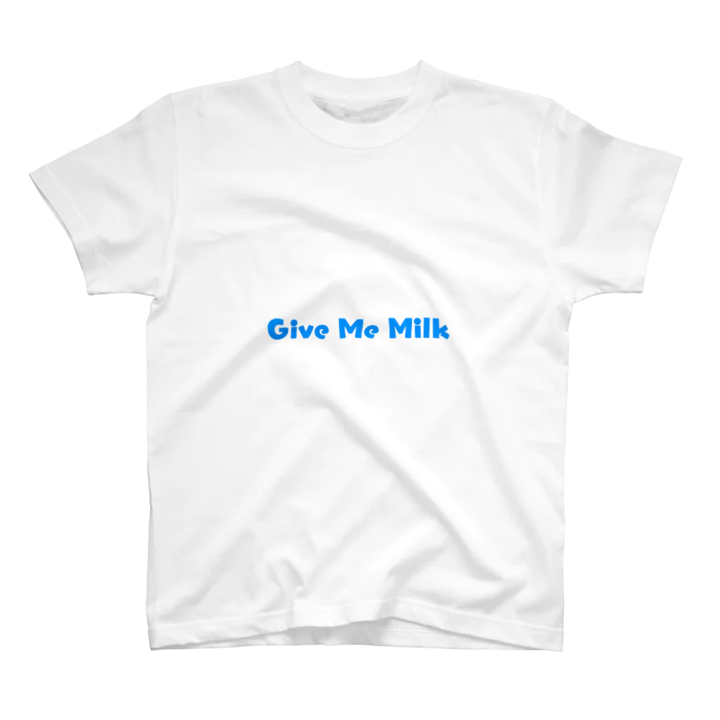 豆腐脳味噌店のミルクをくれ Regular Fit T-Shirt