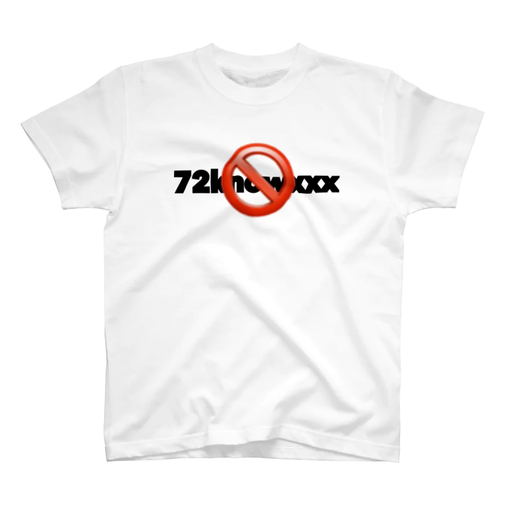 72knowxxxの72knowxxx スタンダードTシャツ