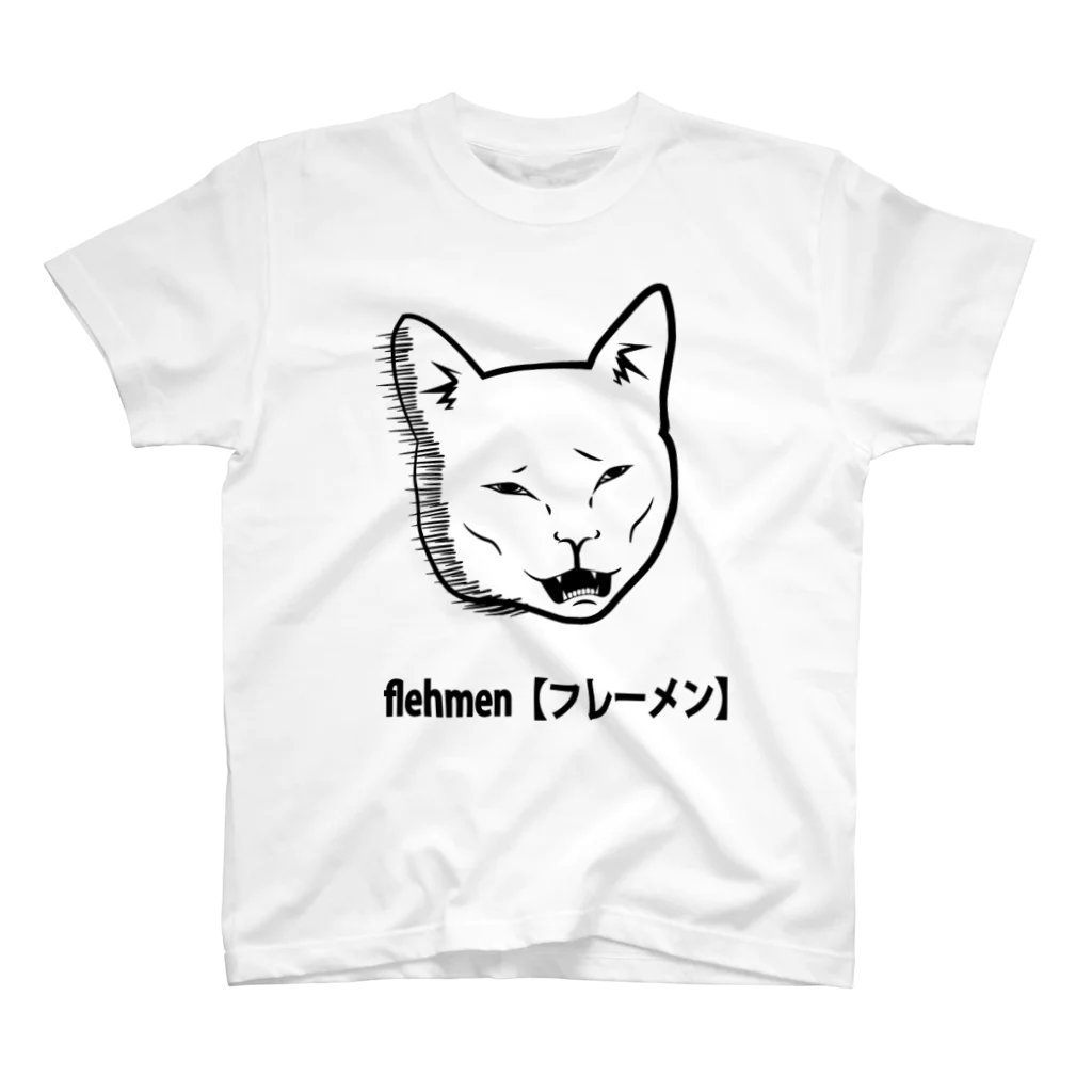 ネコカドウのフレーメン スタンダードTシャツ