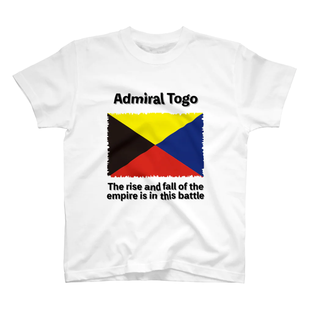 あさやけ洋品店のZ旗 Admiral Togo　 スタンダードTシャツ