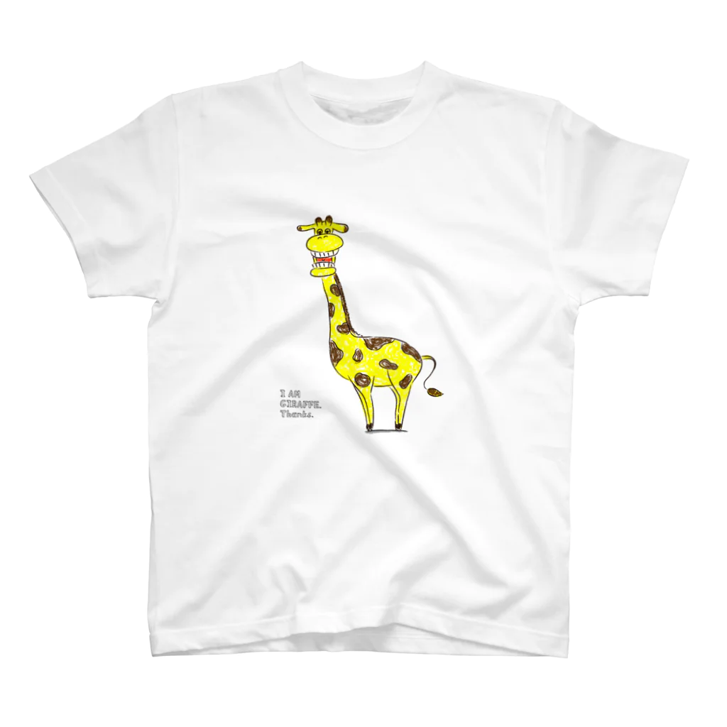 ぎょぎょまあとのI AM GIRAFFE スタンダードTシャツ