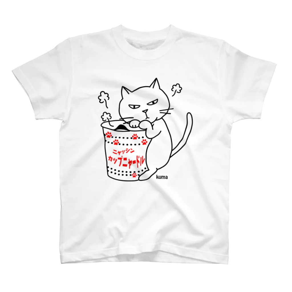 mkumakumaのカップメンの蓋を押さえるにゃつ スタンダードTシャツ