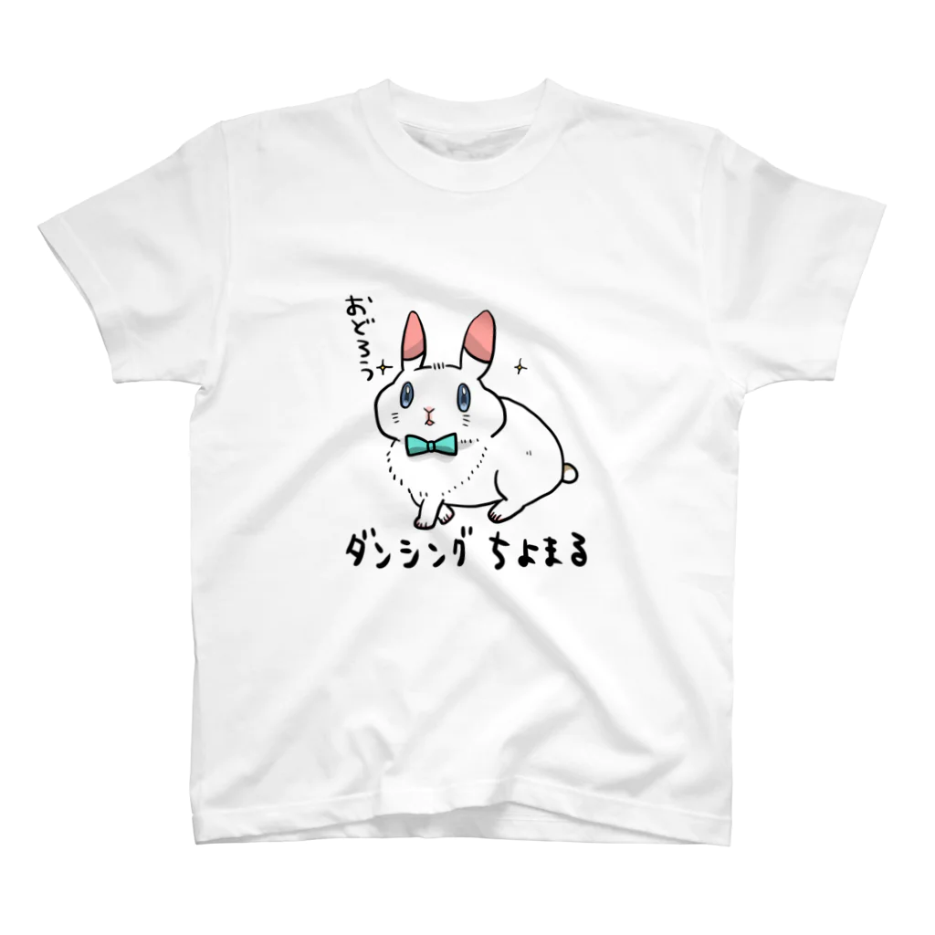 千代屋のダンシングちよまるTシャツ 티셔츠