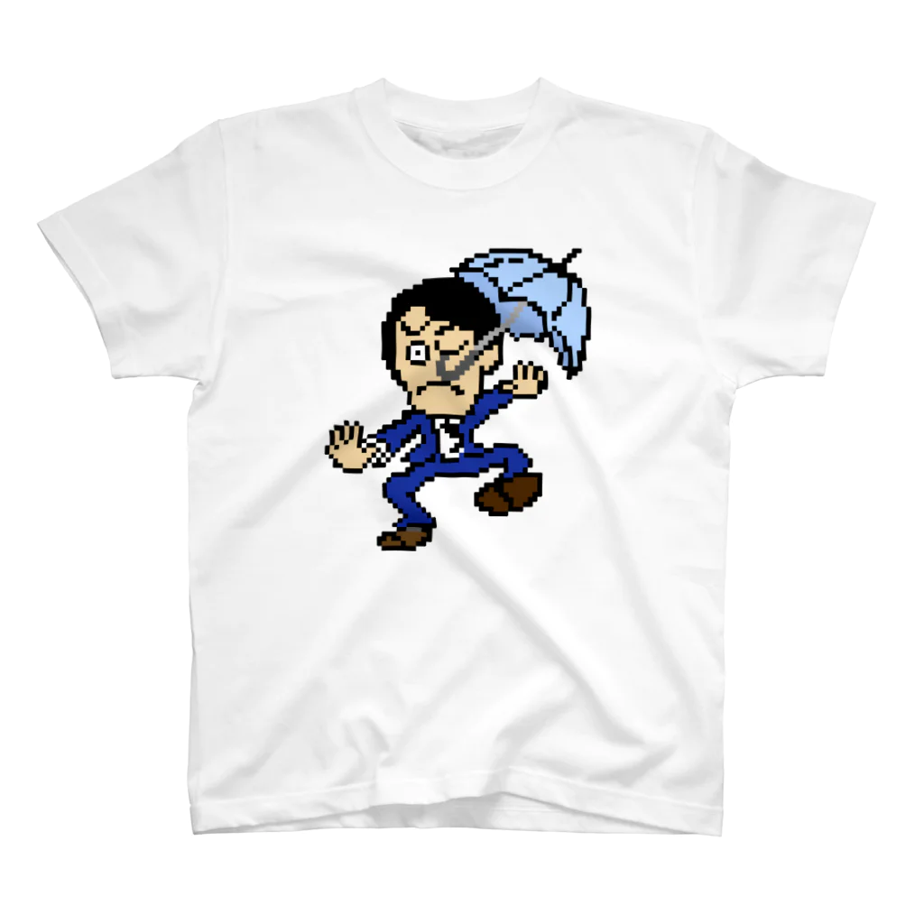 ラッタッタのマニマニ ドット志 テーマ 雨 Regular Fit T-Shirt