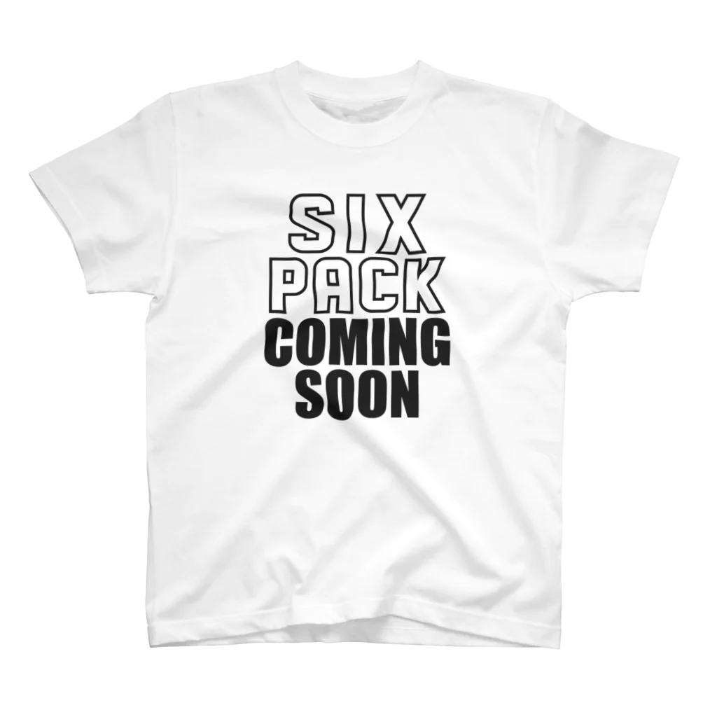 グラフィンのSIXPACK COMING SOON シックスパックはもうすぐ スタンダードTシャツ