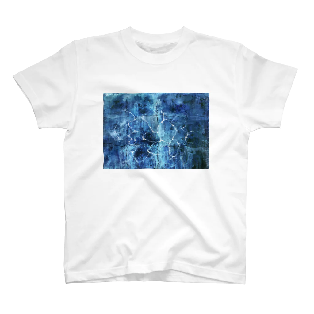 霜降りゾンビの水の記憶 Regular Fit T-Shirt