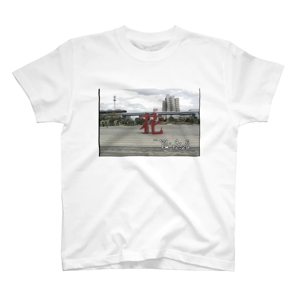ディスク百合おんのminiDVテープ「花のオブジェ」  Regular Fit T-Shirt