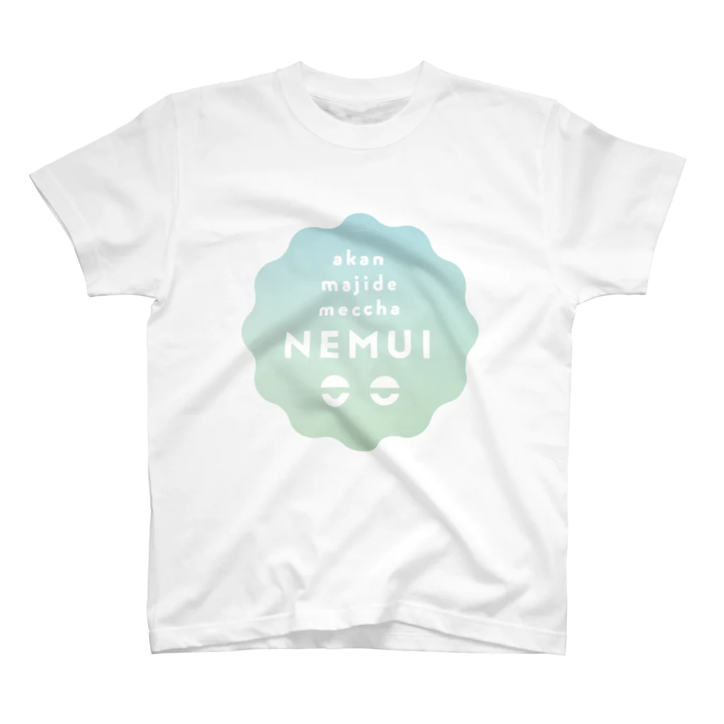 OFUZAKEのNEMUI_2021 スタンダードTシャツ