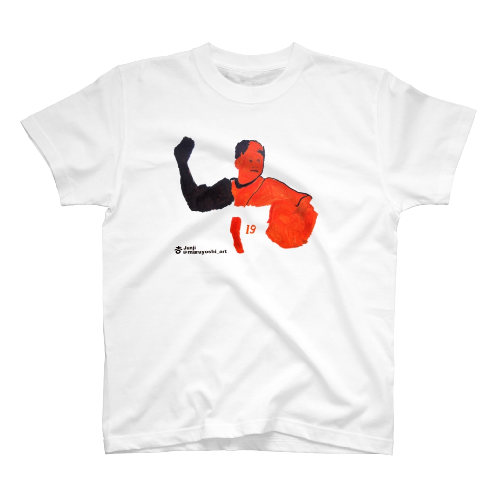 まるよし絵画教室のベースボールプレイヤー Regular Fit T-Shirt
