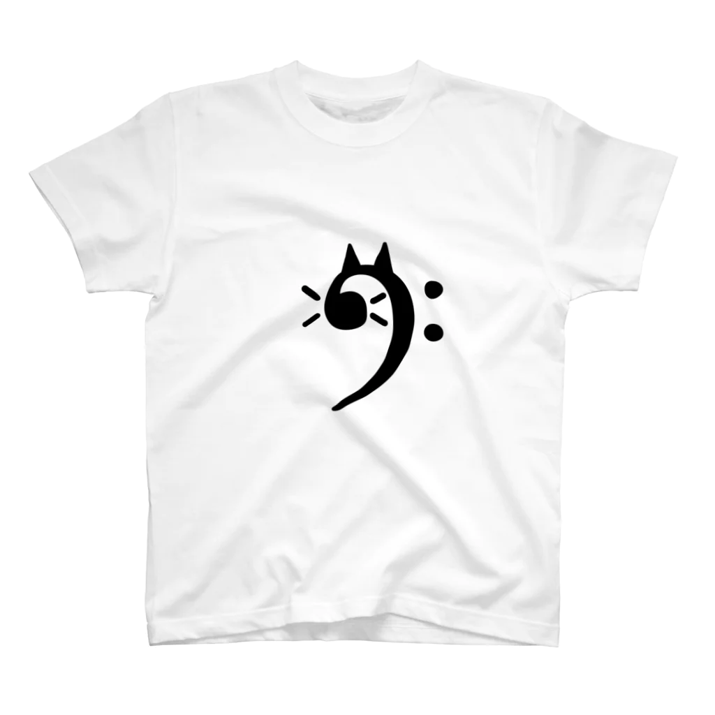 チェロ猫のヘ音記号ちゃん（猫） スタンダードTシャツ