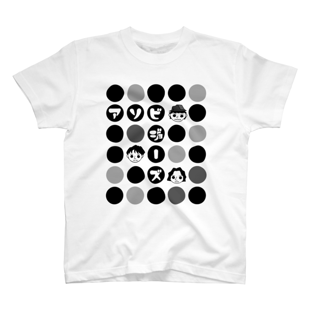 👕 アソビジョーズ 👕のアソビジョーズ ドットTシャツ Regular Fit T-Shirt