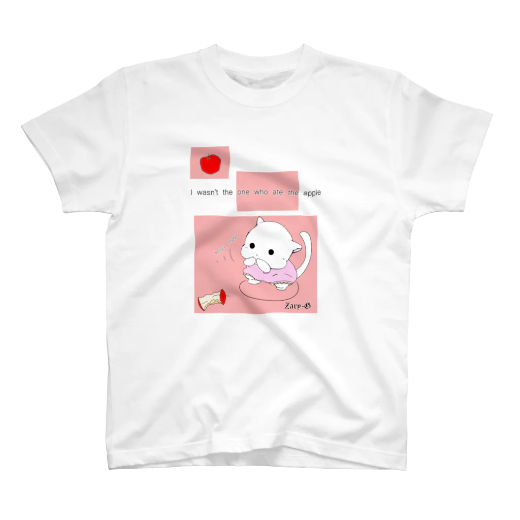 ねこふく本舗の食べてないよ。 スタンダードTシャツ