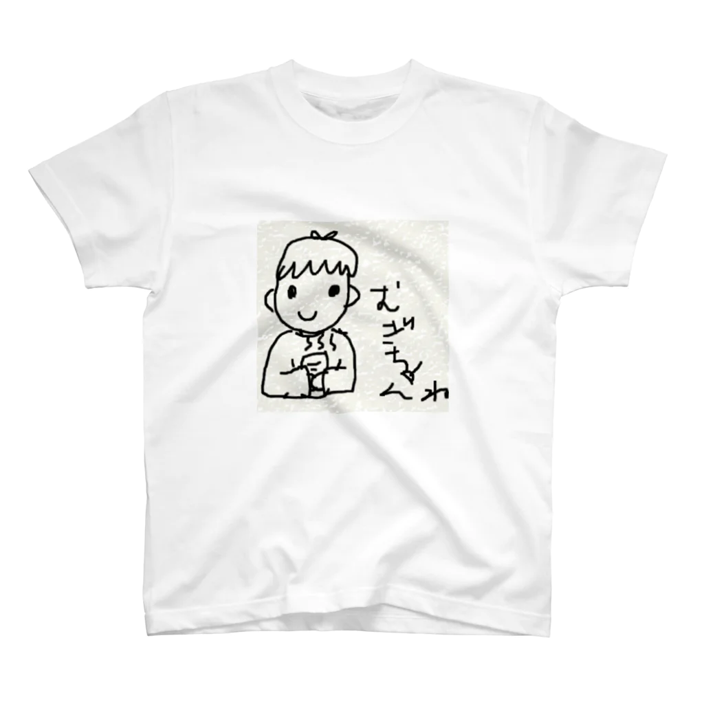 もーちゃんの麦T スタンダードTシャツ