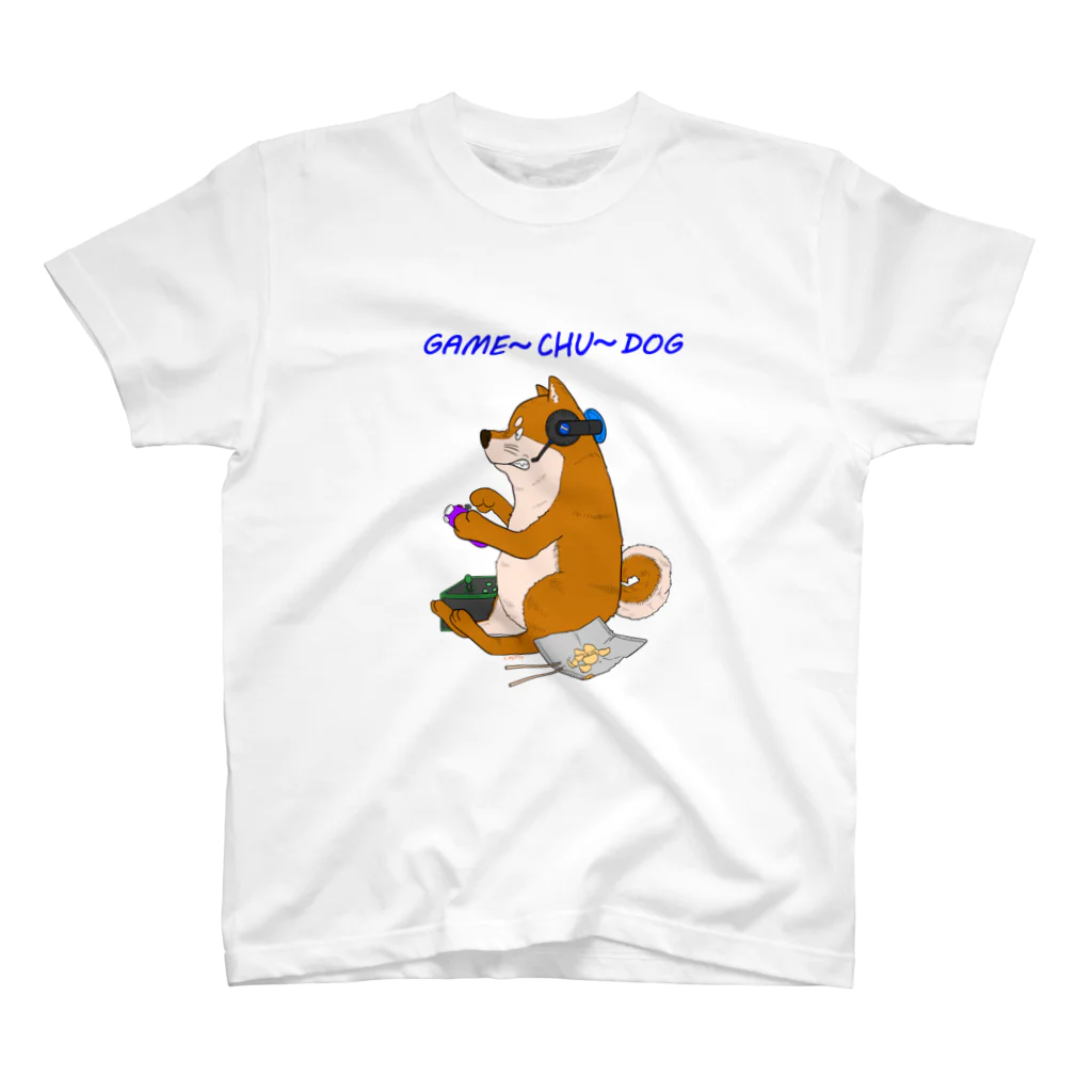 むつ さとしのゲーム中DOG スタンダードTシャツ