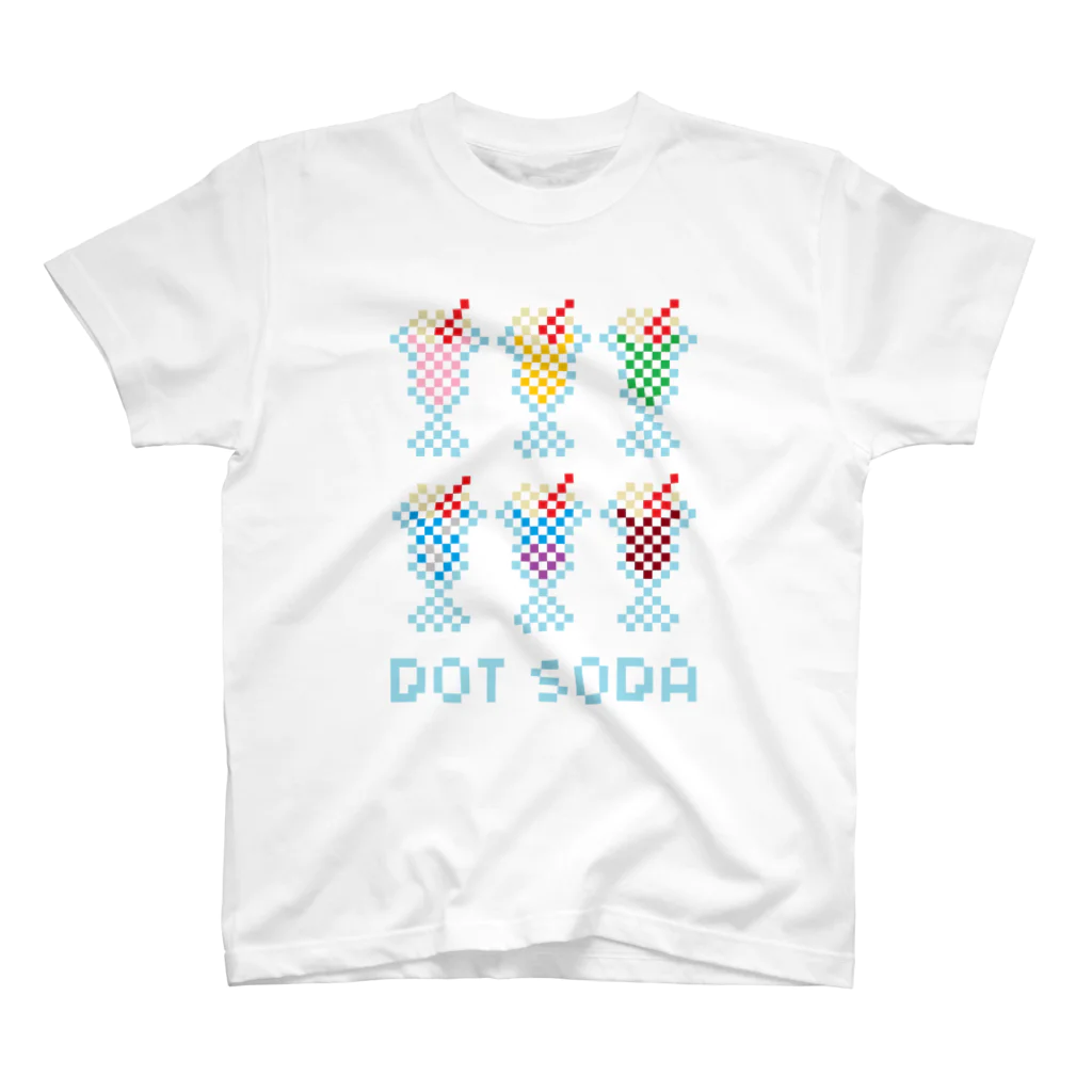 .（ドット）喫茶のドット絵ソーダ（DOT SODA） スタンダードTシャツ