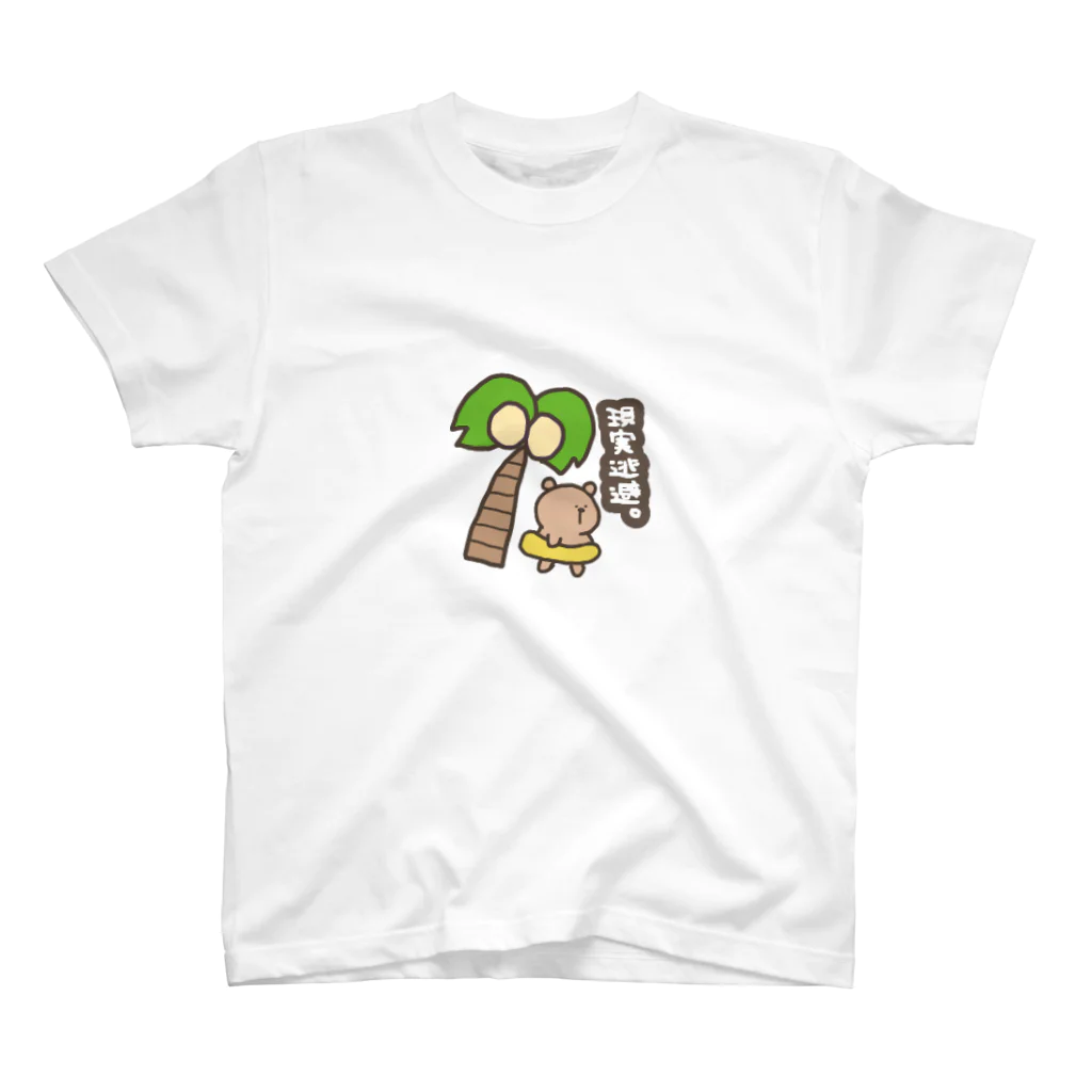 OcHAcO Co.のくまお。現実逃避をする。編 スタンダードTシャツ