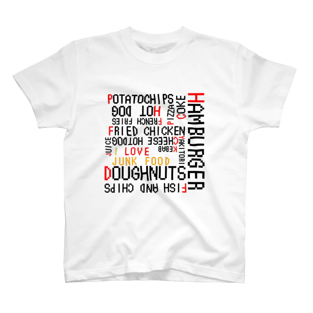 みおのショップのI love junk food !!(文字色:黒) Regular Fit T-Shirt