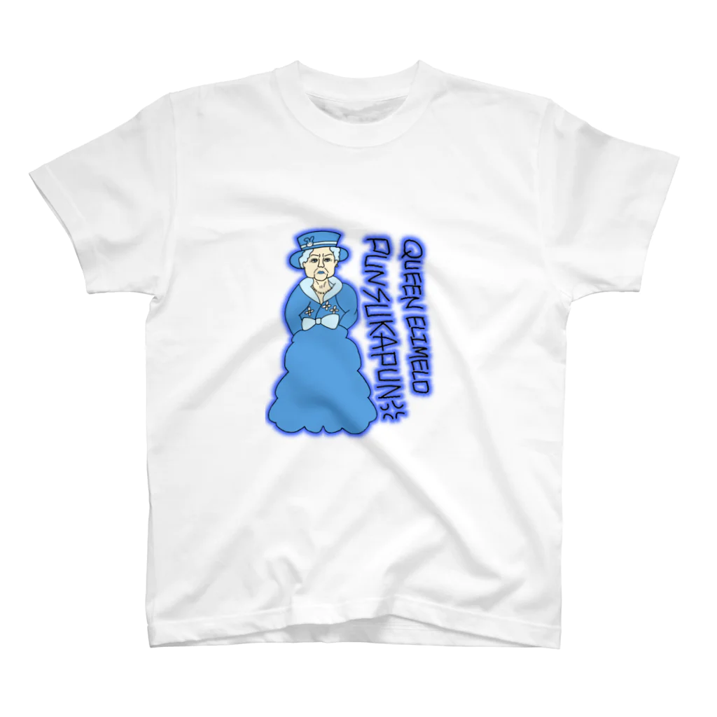 gozaimathのえりめろオコッたお！ スタンダードTシャツ