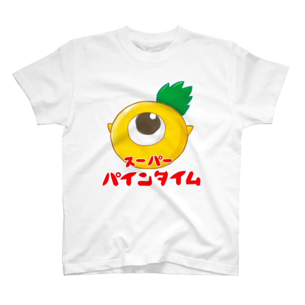 マンドラ／mandora🍍のスーパーパインタイム Regular Fit T-Shirt