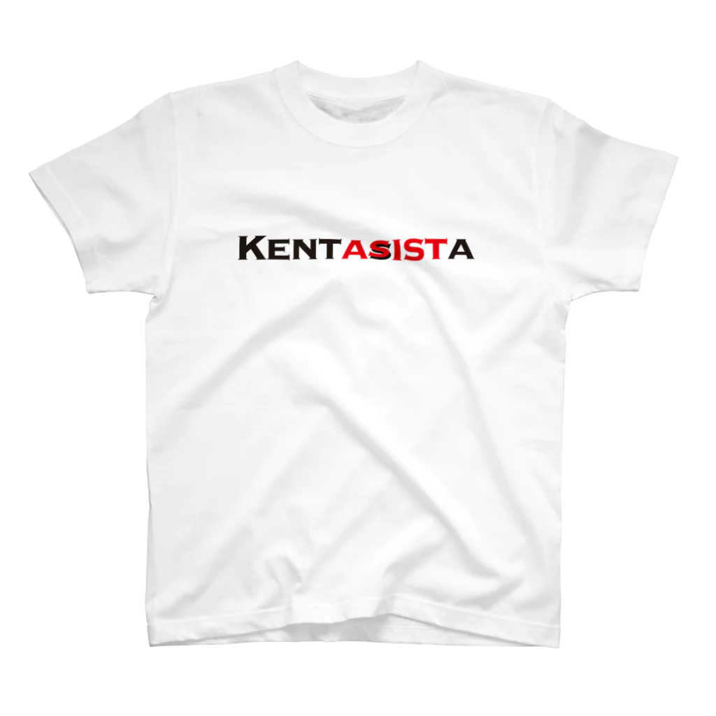 KENTASISTA.jpのKentasista2 スタンダードTシャツ