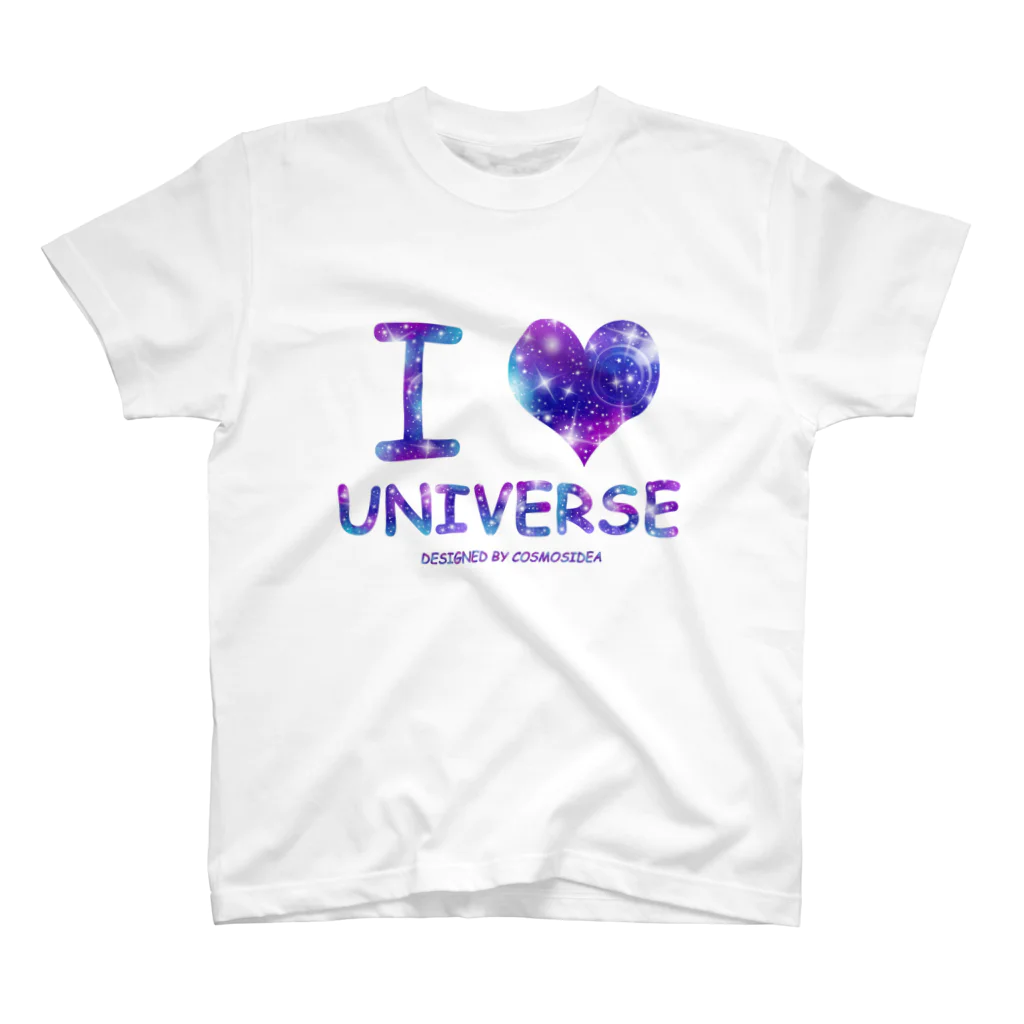 COSMOSIDEAのI♥UNIVERSE スタンダードTシャツ