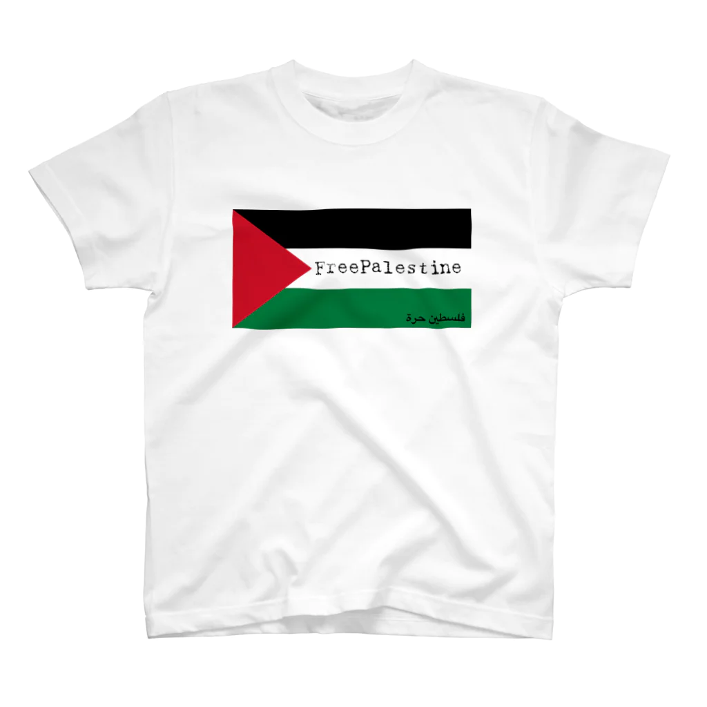 YOKOのFreePalestine スタンダードTシャツ