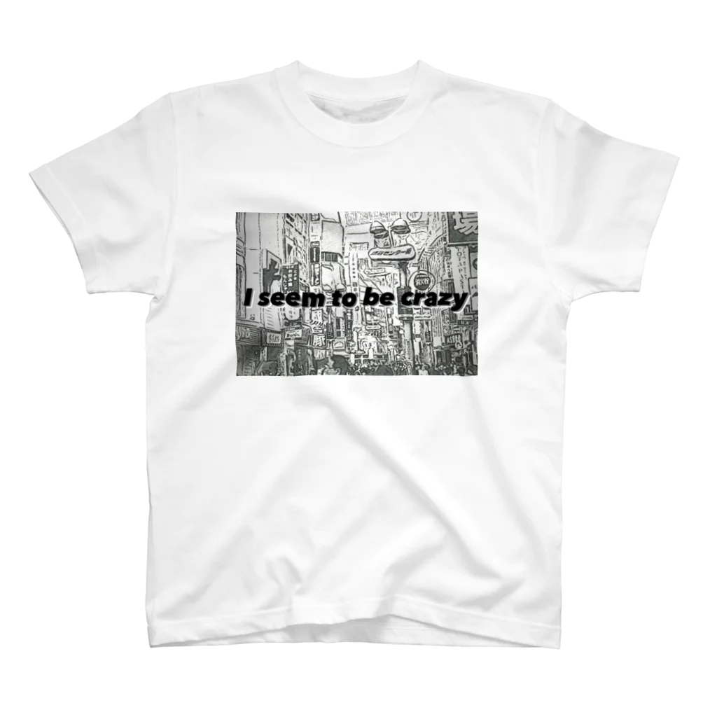 𝙉𝙤𝙗𝙪’𝙨 𝙁𝙖𝙘𝙩𝙧𝙮のI seem to be crazy Regular Fit T-Shirt