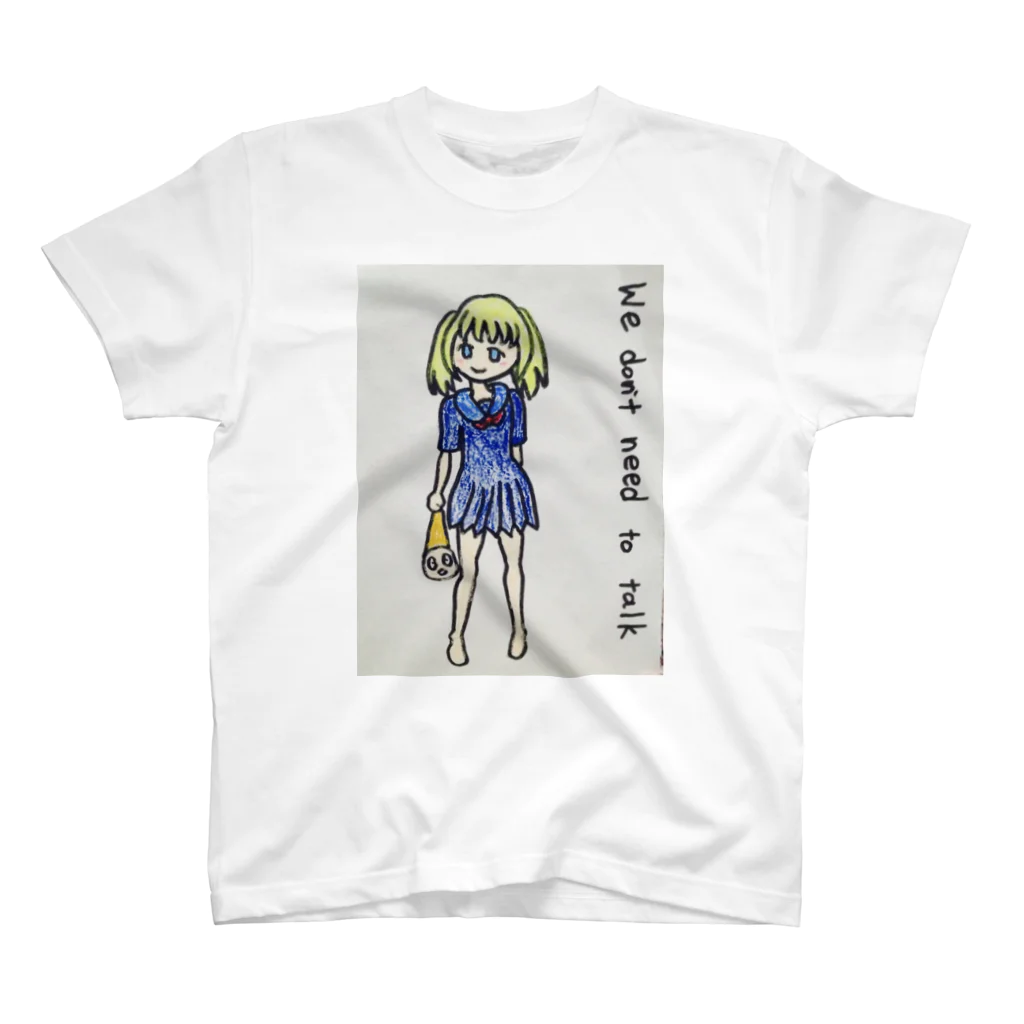 厨川ラナの行動であらわせ スタンダードTシャツ