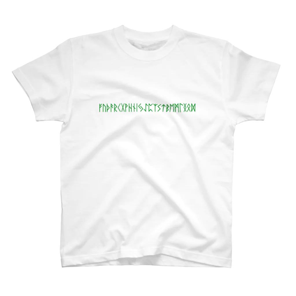 べるかなSHOPのルーン文字（グリーン） Regular Fit T-Shirt