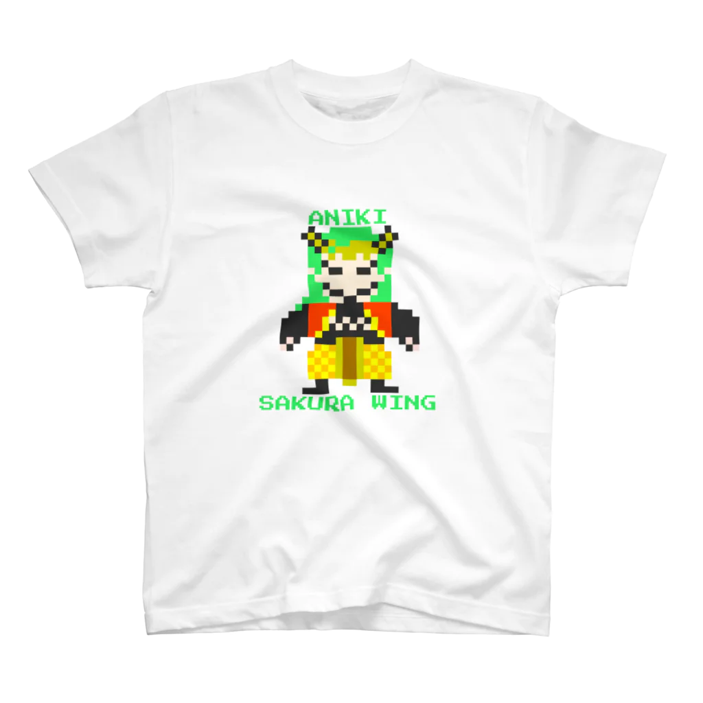 SAKURA WING LLC.のドット絵シリーズ【兄鬼】 スタンダードTシャツ