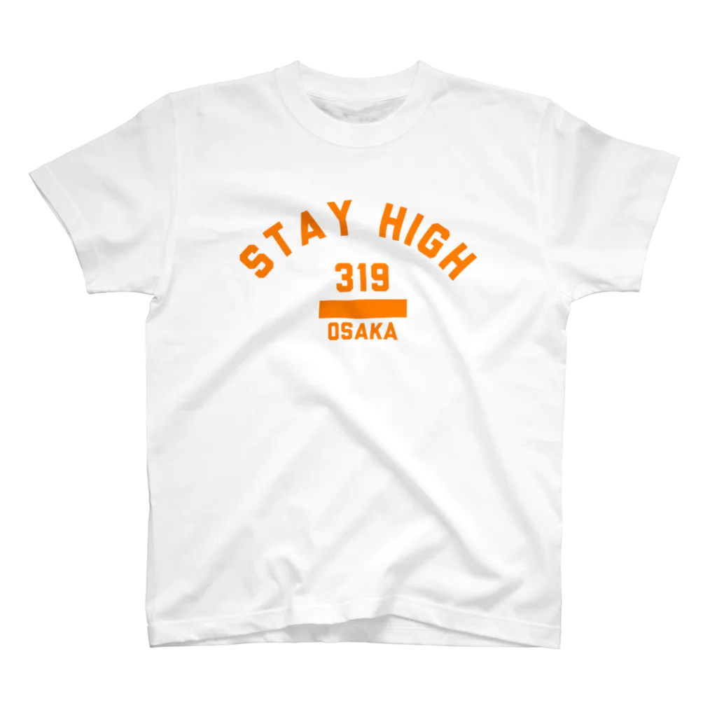 a24_sk8のSTAY HIGH Regular Fit T-Shirt