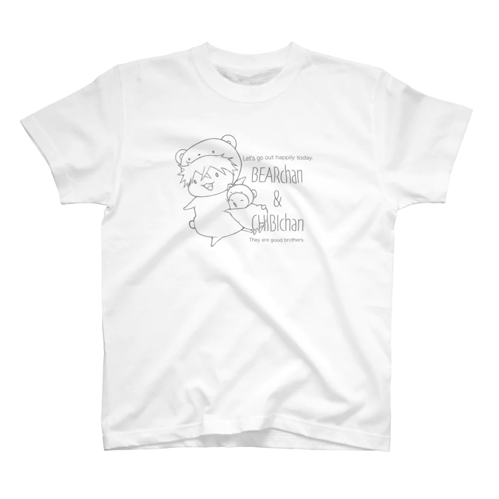 金井桂のベアちゃんちびちゃん（たのしくおでかけ） スタンダードTシャツ