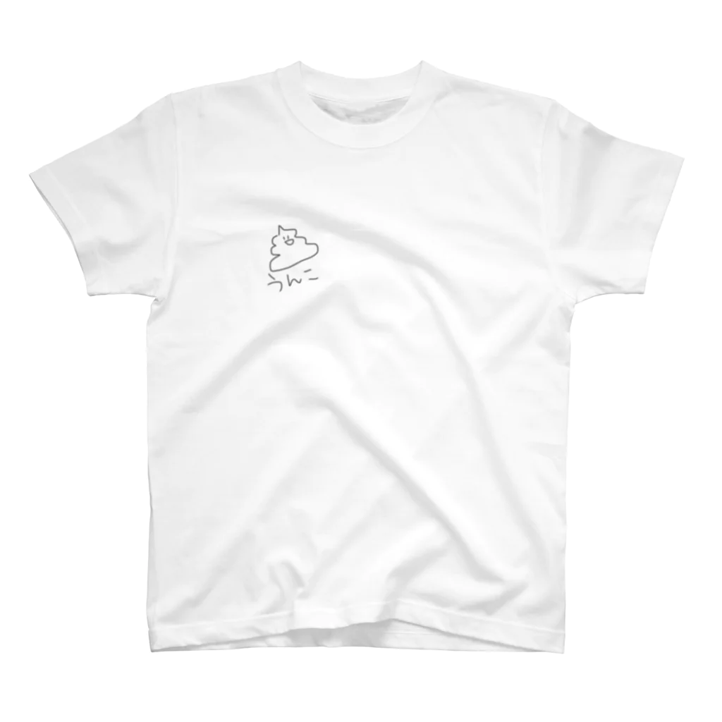 ねこ屋のうんこ💩 スタンダードTシャツ